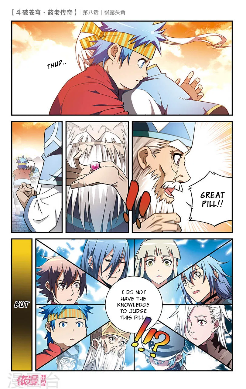 Doupo Cangqiong Chapter 8 – Page 20