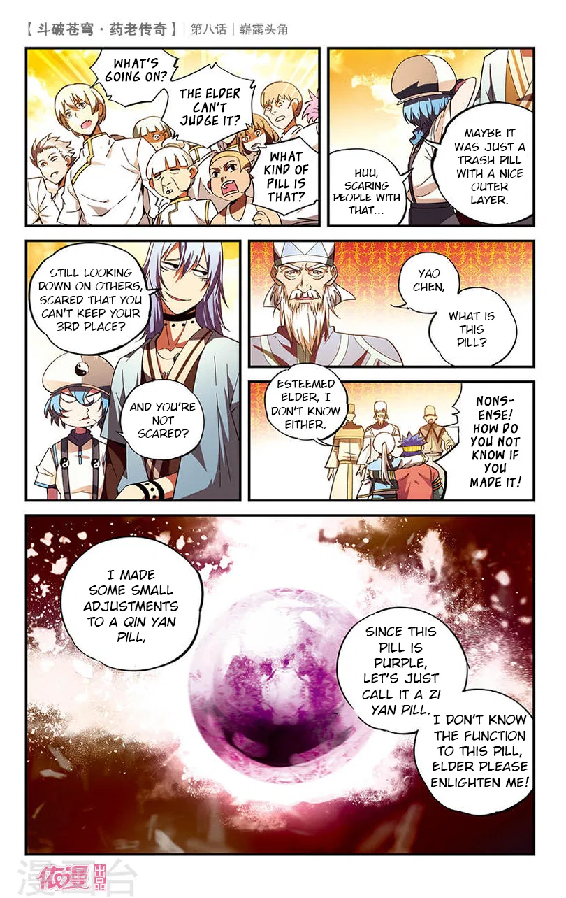 Doupo Cangqiong Chapter 8 – Page 21
