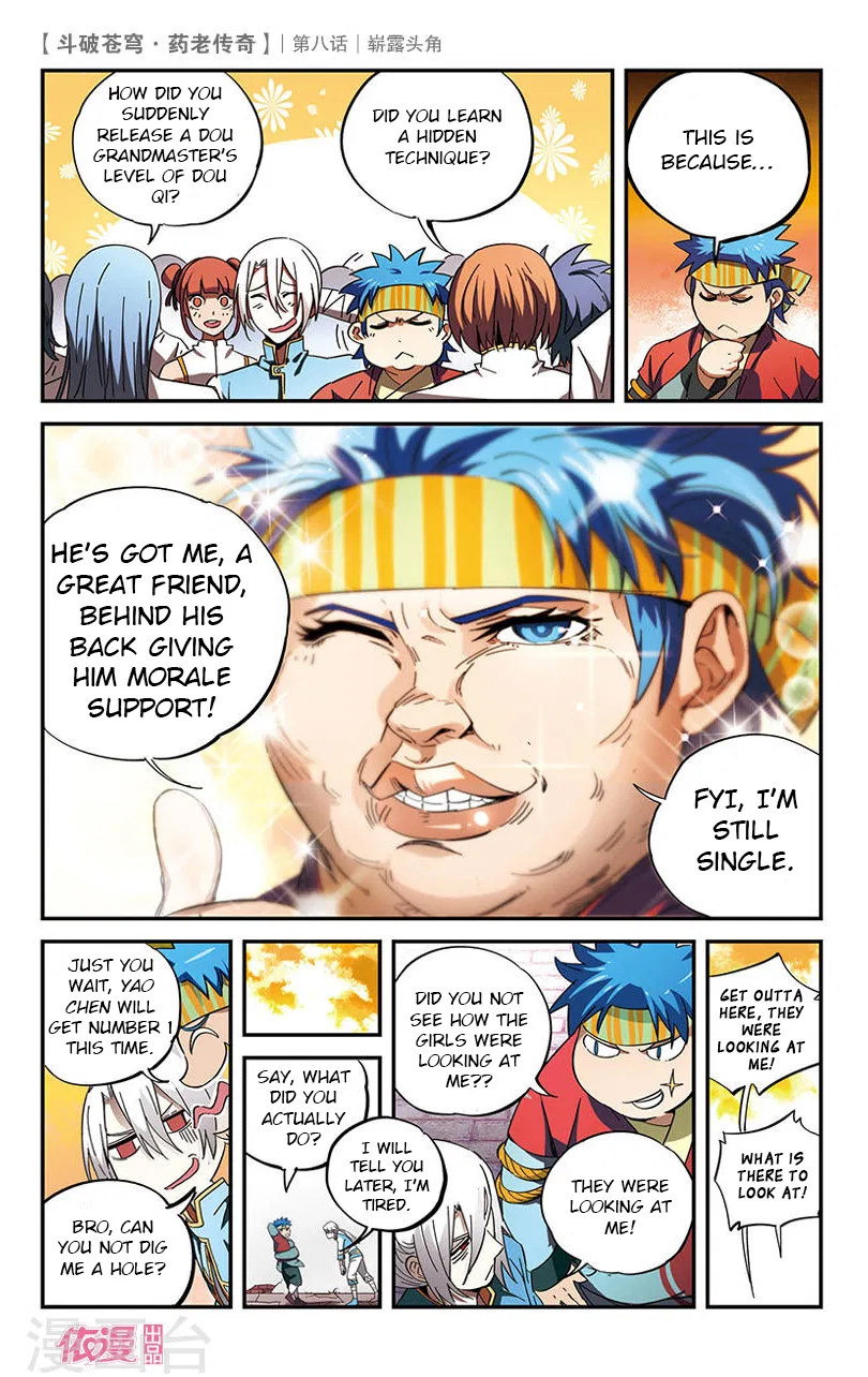 Doupo Cangqiong Chapter 8 – Page 23