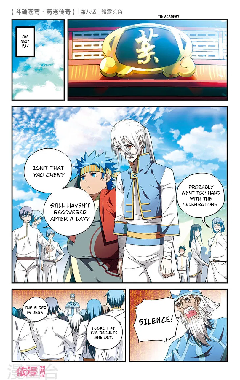 Doupo Cangqiong Chapter 8 – Page 24