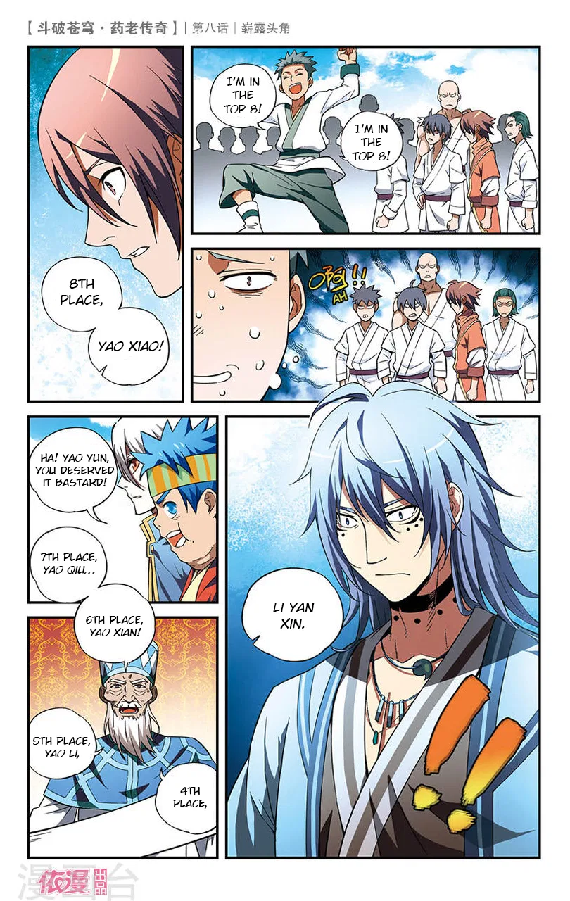 Doupo Cangqiong Chapter 8 – Page 26