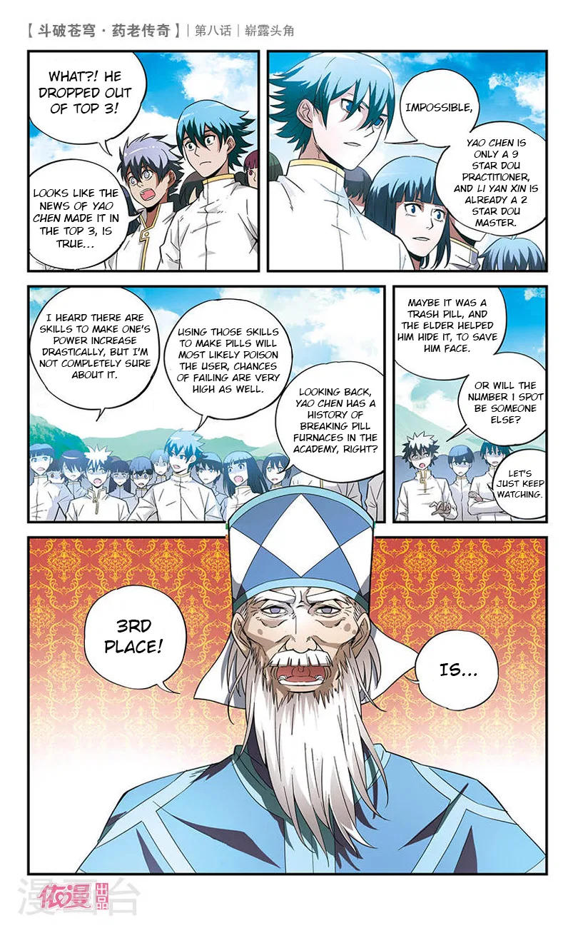 Doupo Cangqiong Chapter 8 – Page 27