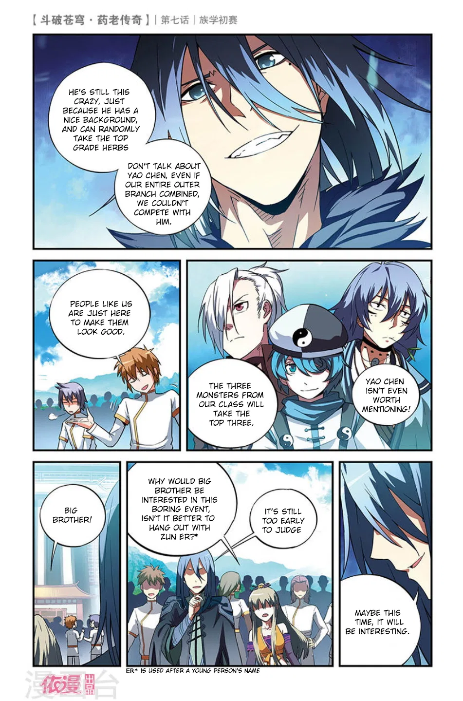 Doupo Cangqiong Chapter 7 – Page 10