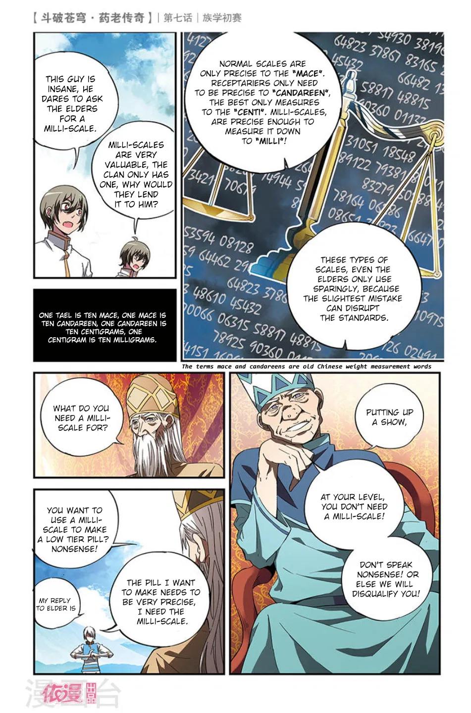 Doupo Cangqiong Chapter 7 – Page 16