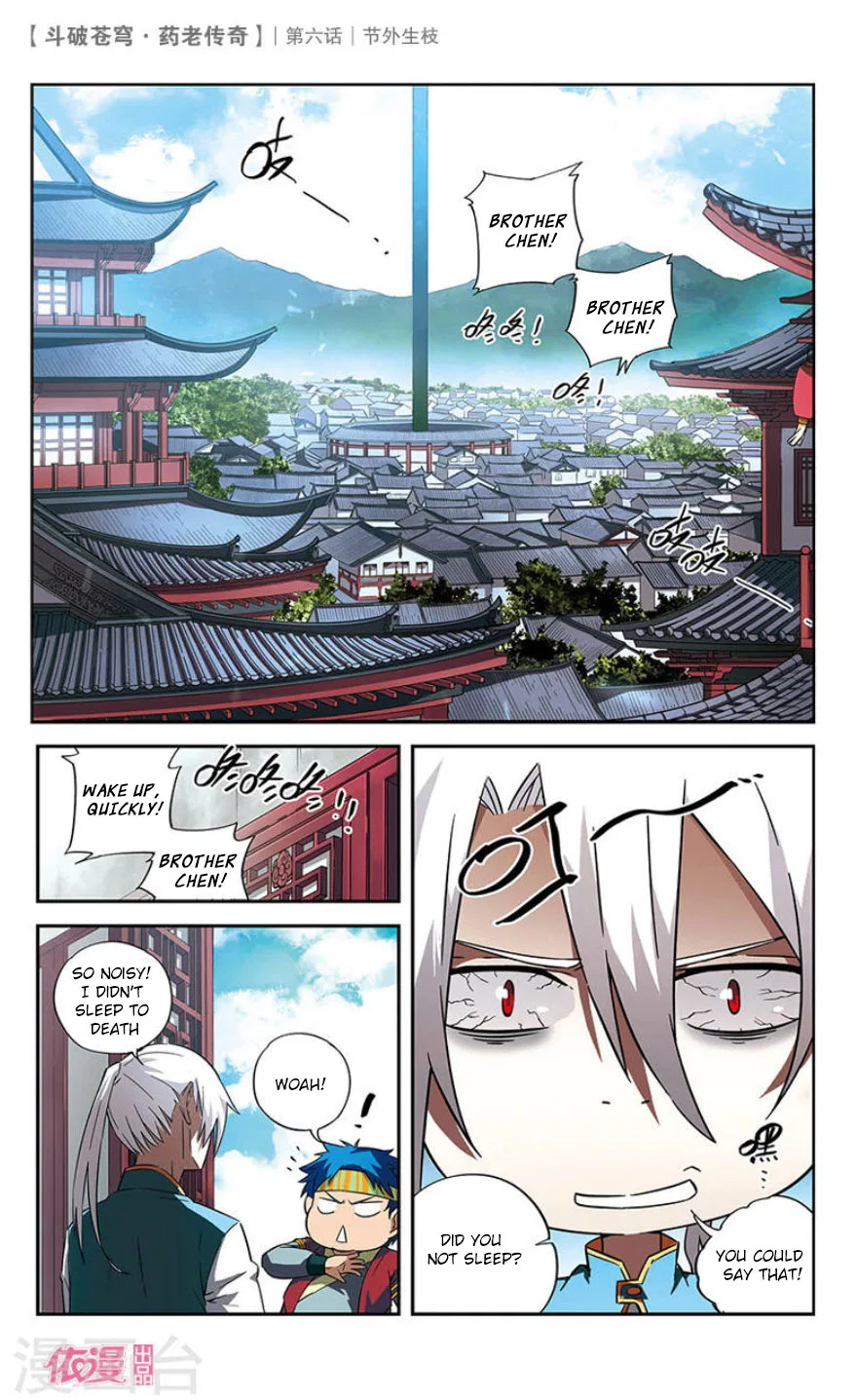 Doupo Cangqiong Chapter 6 – Page 3