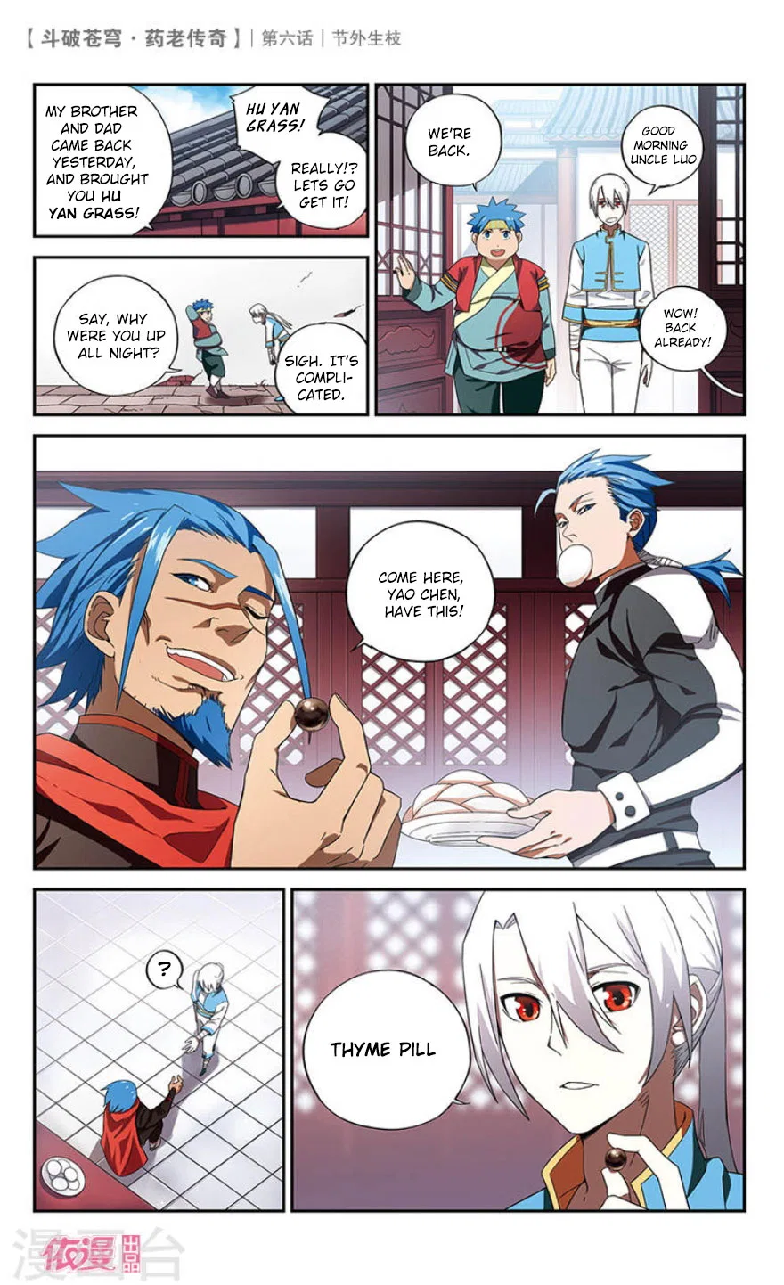 Doupo Cangqiong Chapter 6 – Page 4