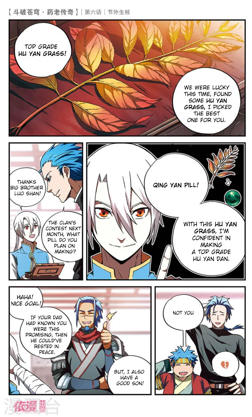 Doupo Cangqiong Chapter 6 – Page 6