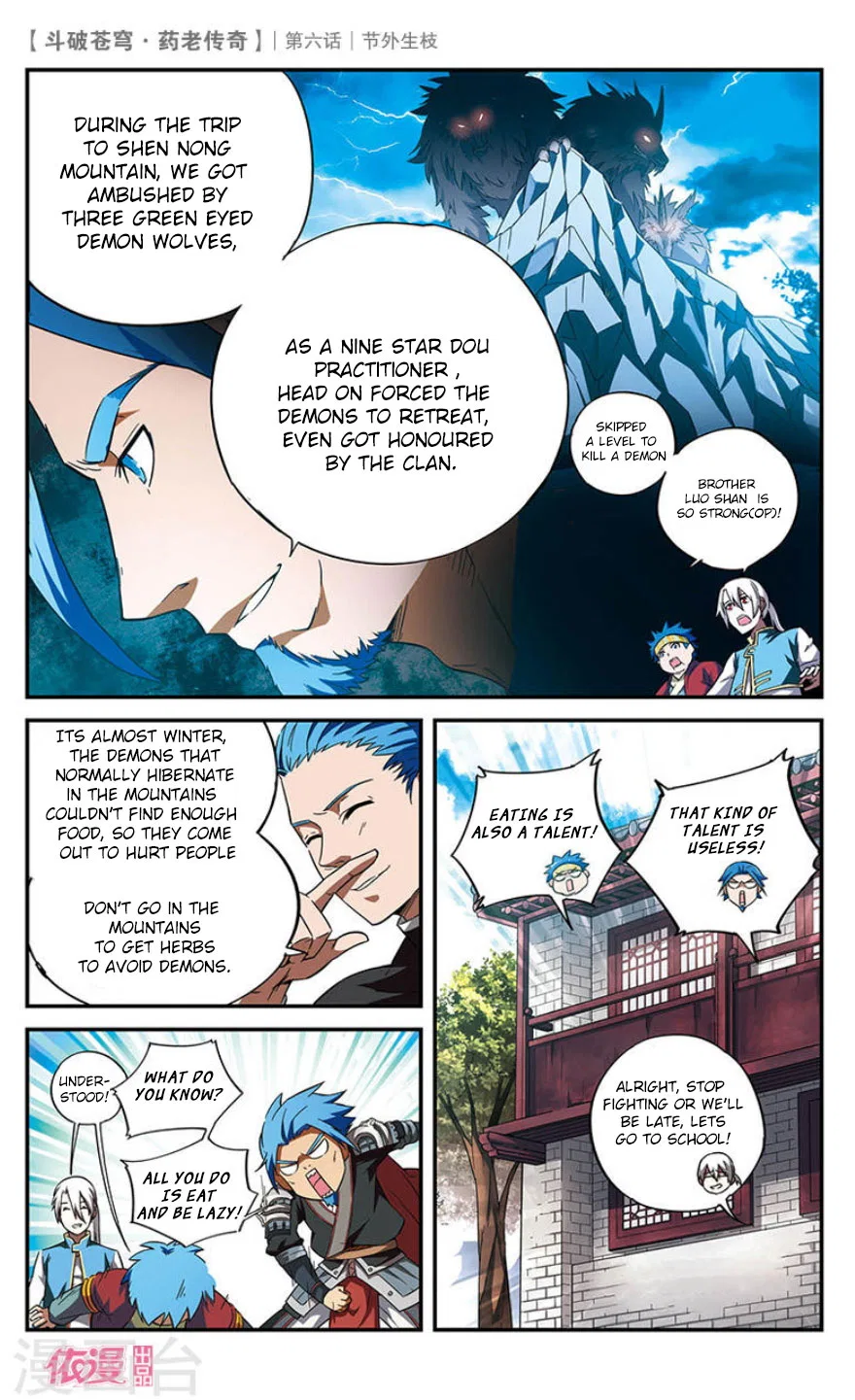 Doupo Cangqiong Chapter 6 – Page 7