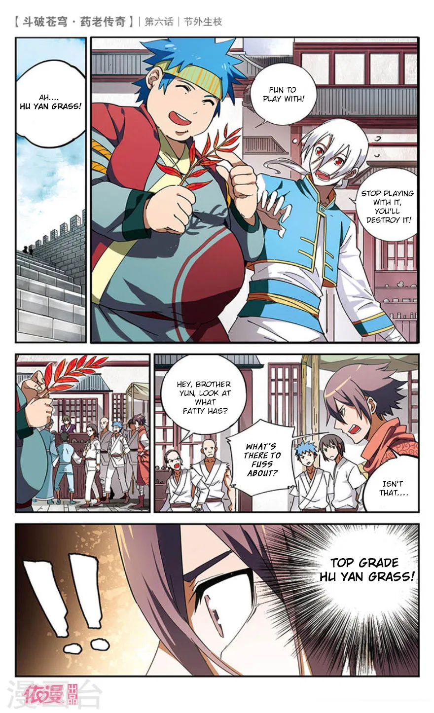 Doupo Cangqiong Chapter 6 – Page 8