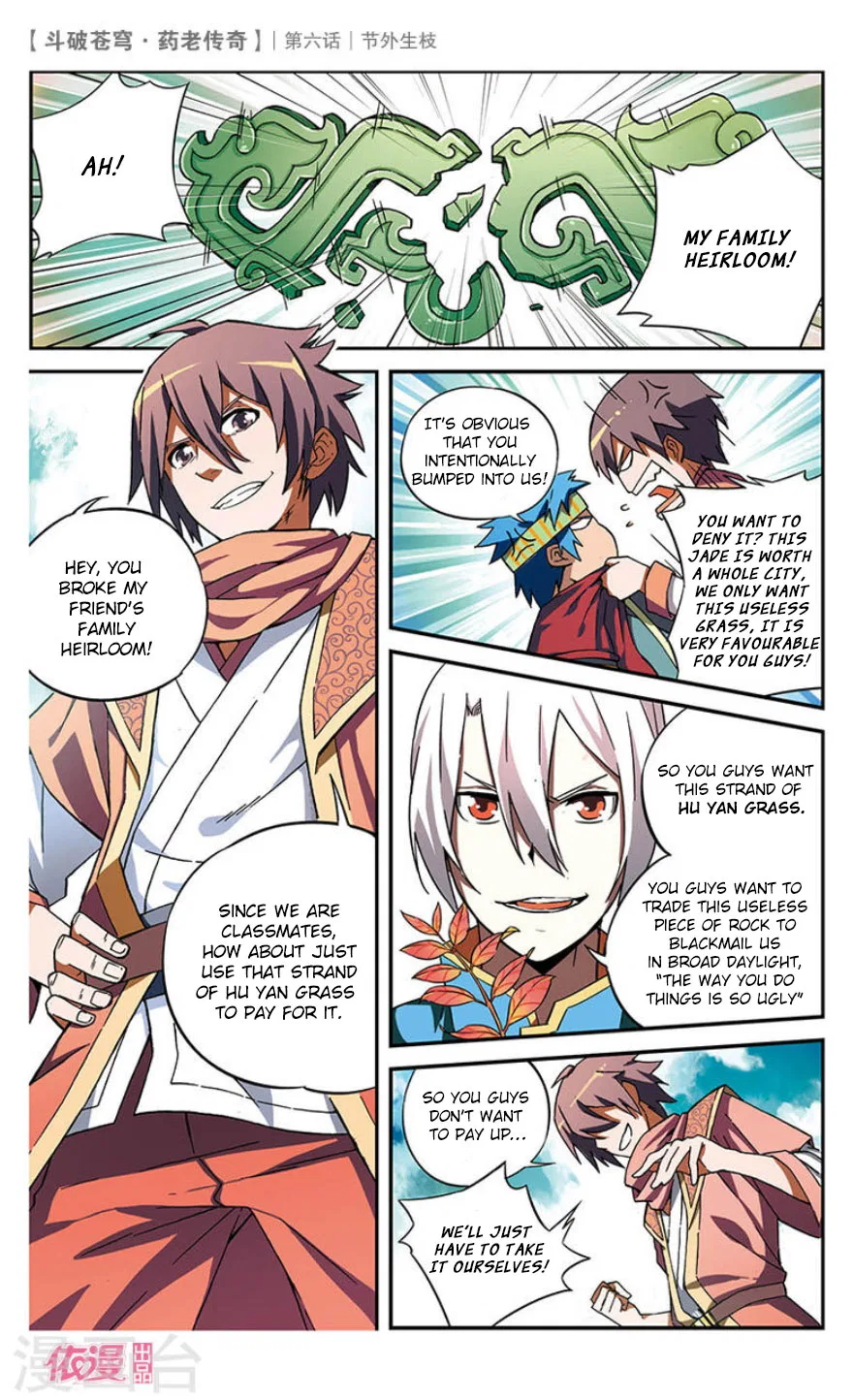 Doupo Cangqiong Chapter 6 – Page 10