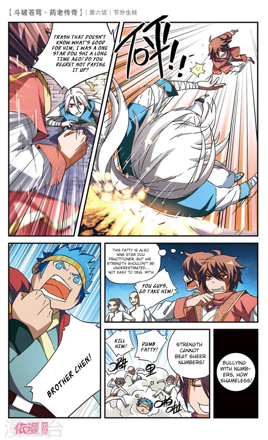 Doupo Cangqiong Chapter 6 – Page 11