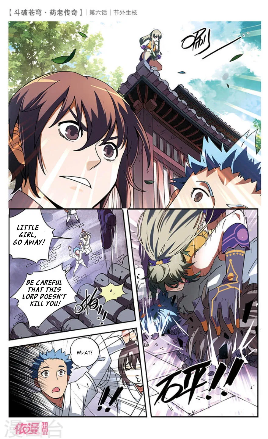Doupo Cangqiong Chapter 6 – Page 12