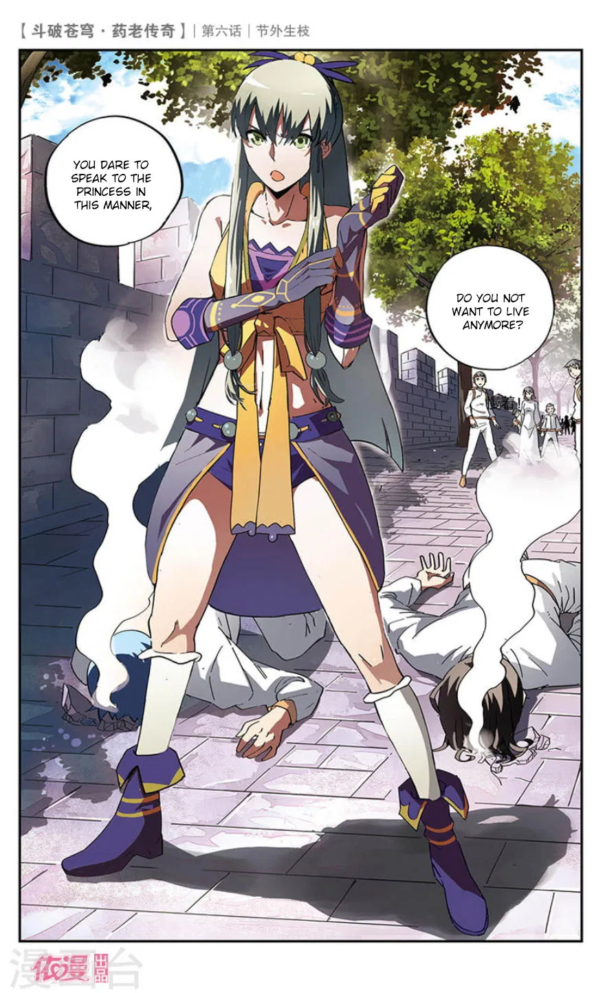 Doupo Cangqiong Chapter 6 – Page 13
