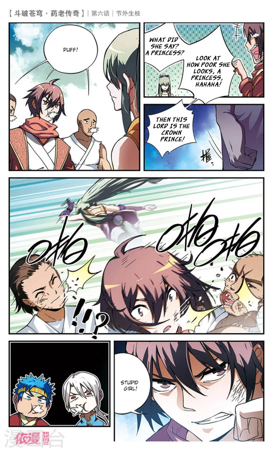 Doupo Cangqiong Chapter 6 – Page 14