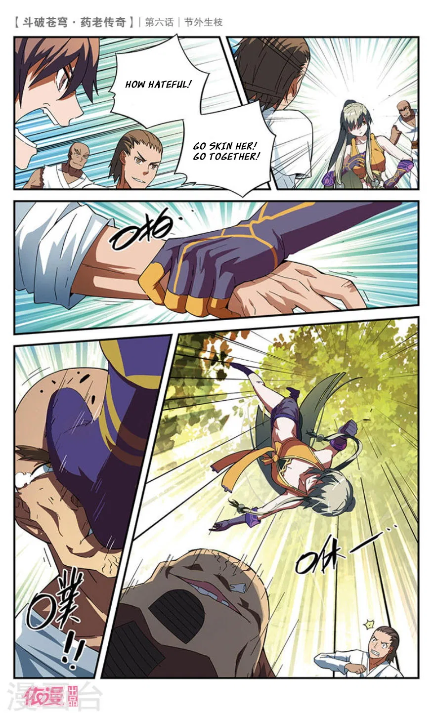 Doupo Cangqiong Chapter 6 – Page 15