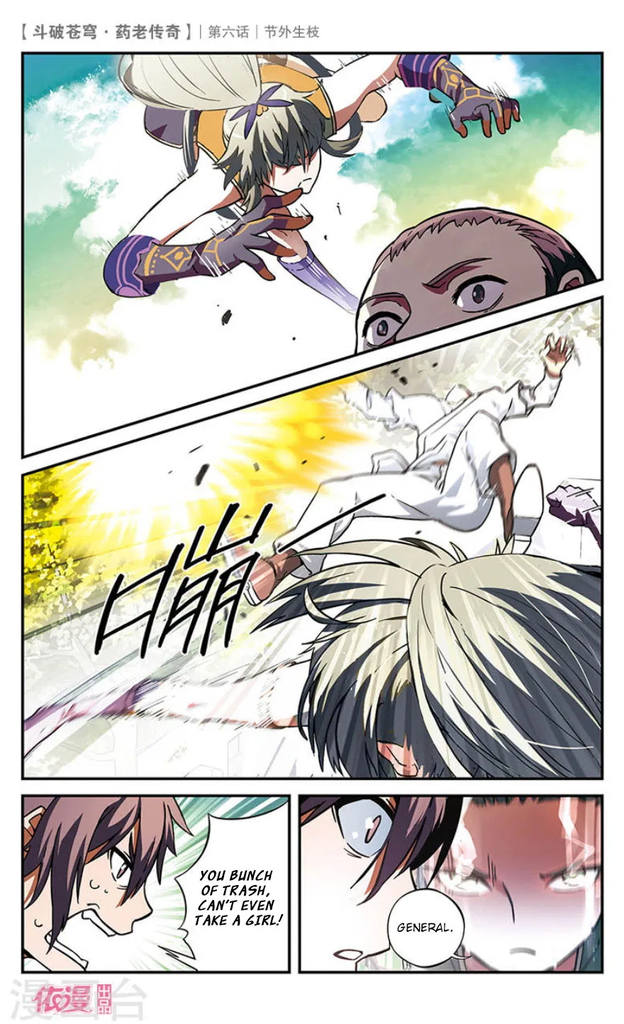 Doupo Cangqiong Chapter 6 – Page 16