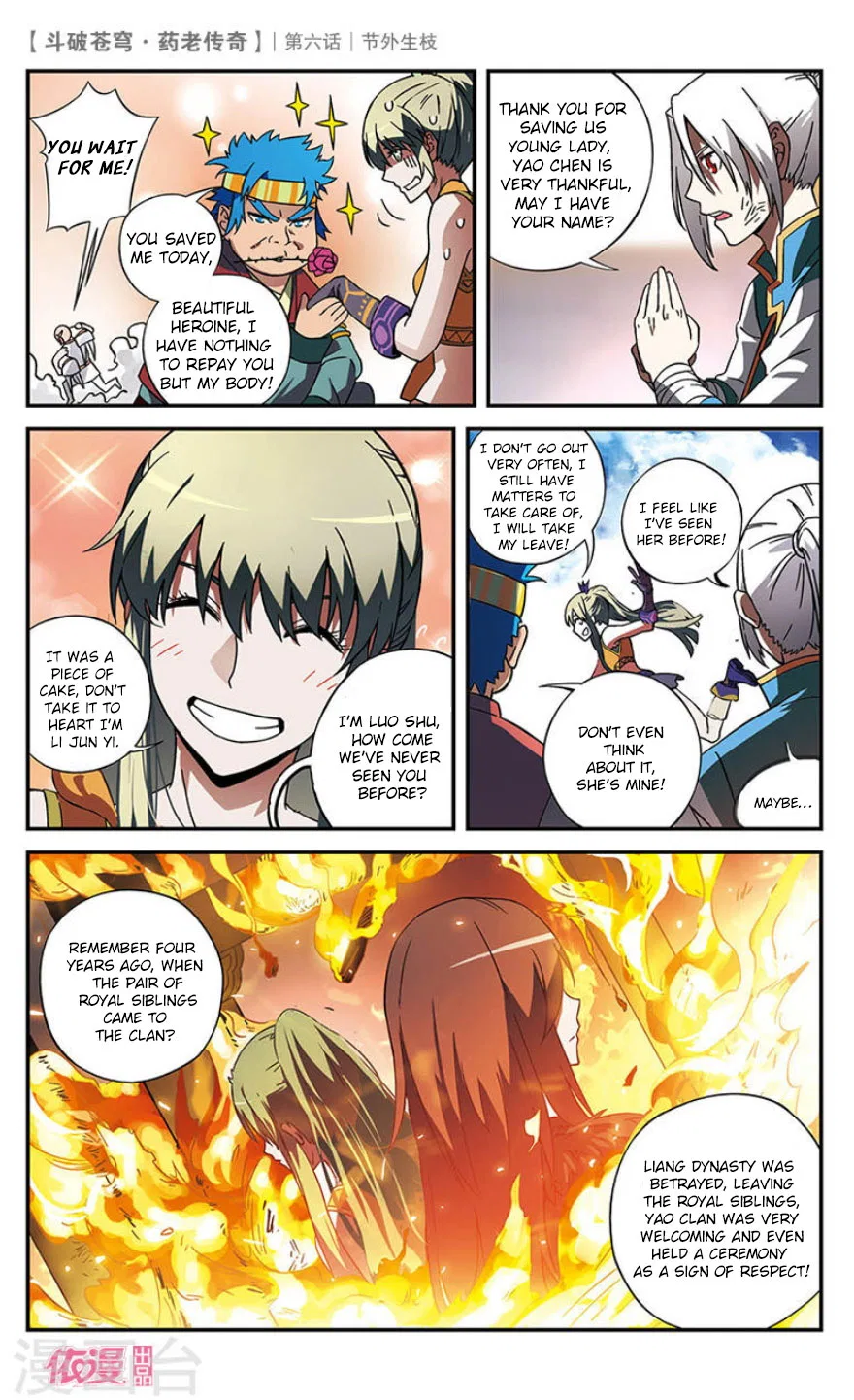 Doupo Cangqiong Chapter 6 – Page 19