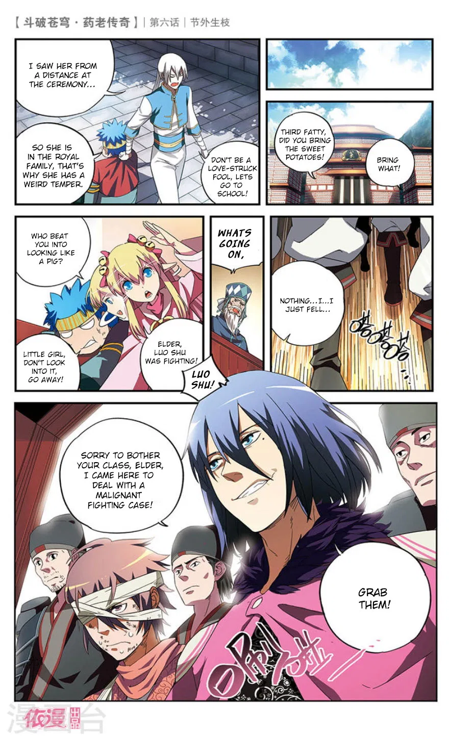 Doupo Cangqiong Chapter 6 – Page 20