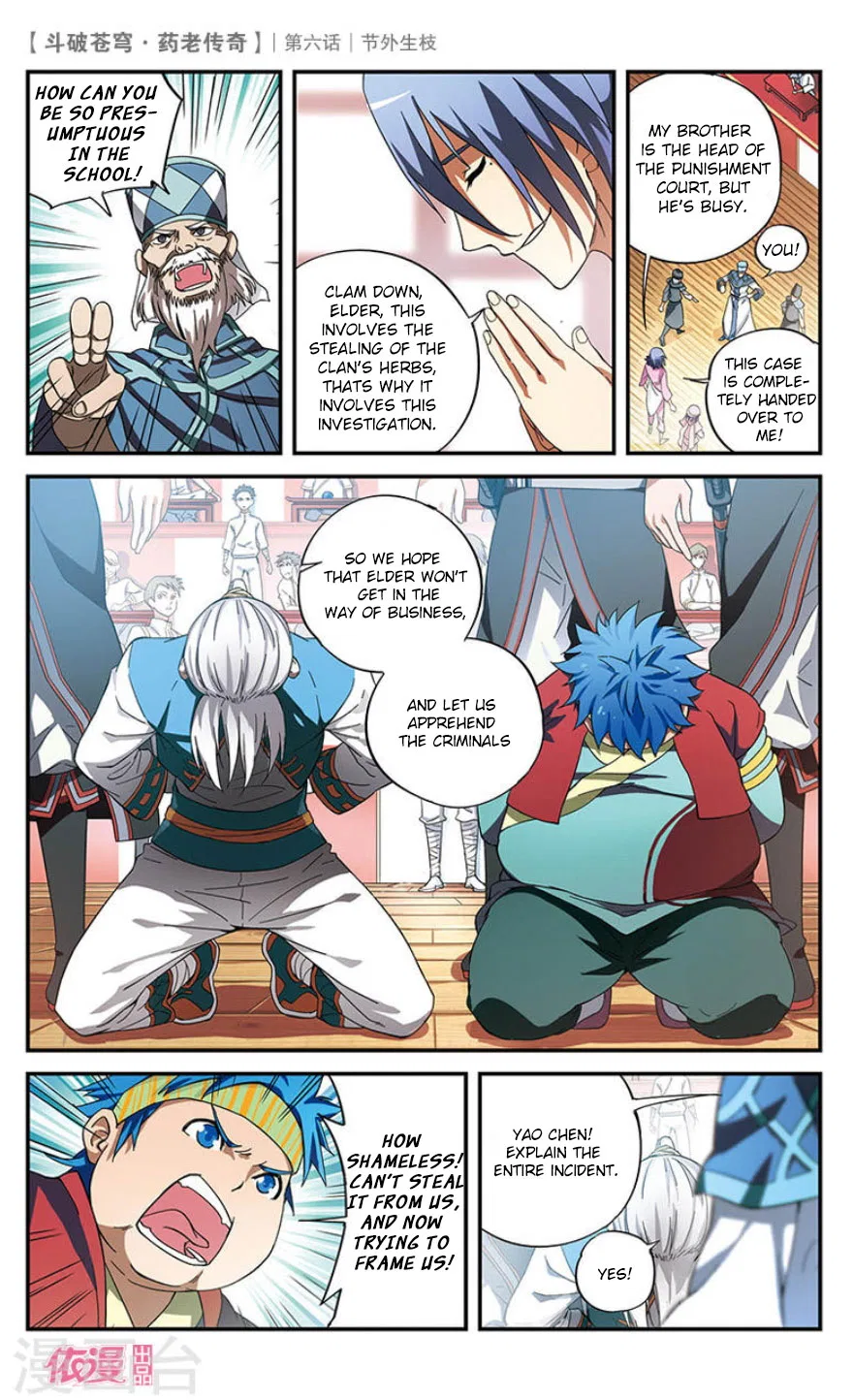 Doupo Cangqiong Chapter 6 – Page 21