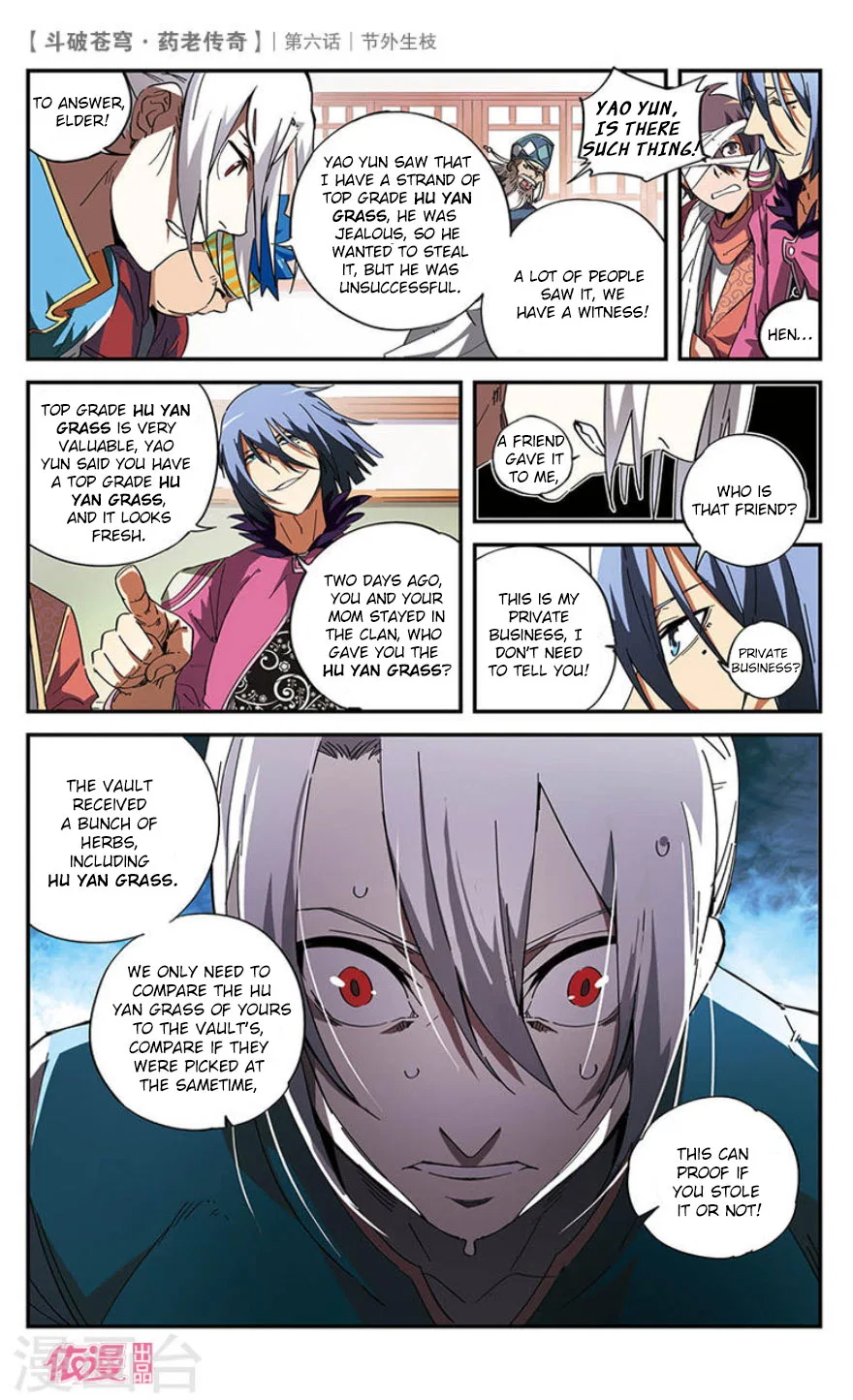 Doupo Cangqiong Chapter 6 – Page 22