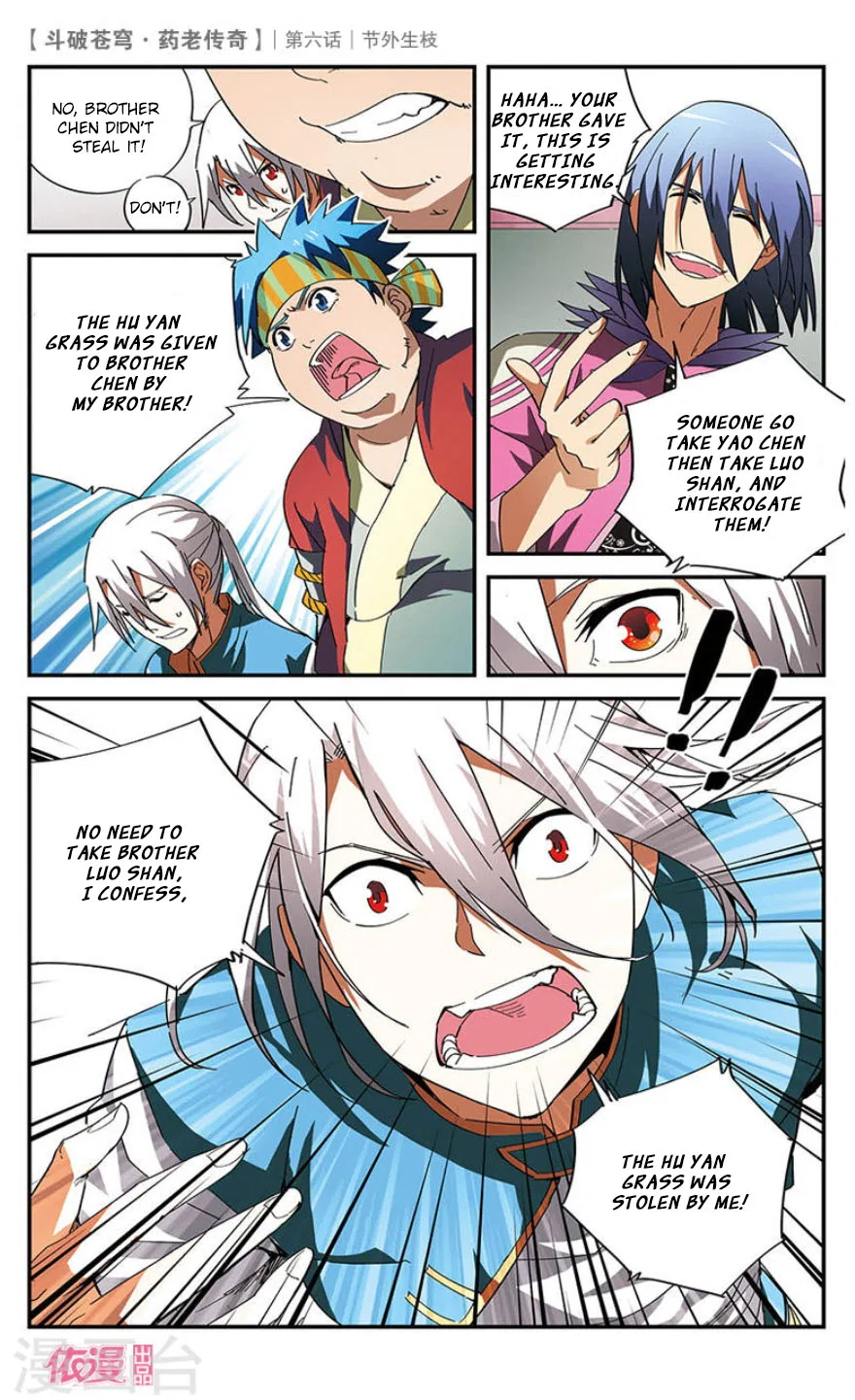 Doupo Cangqiong Chapter 6 – Page 23