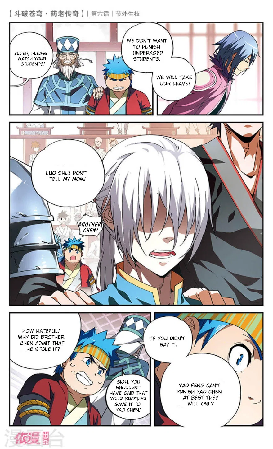 Doupo Cangqiong Chapter 6 – Page 25