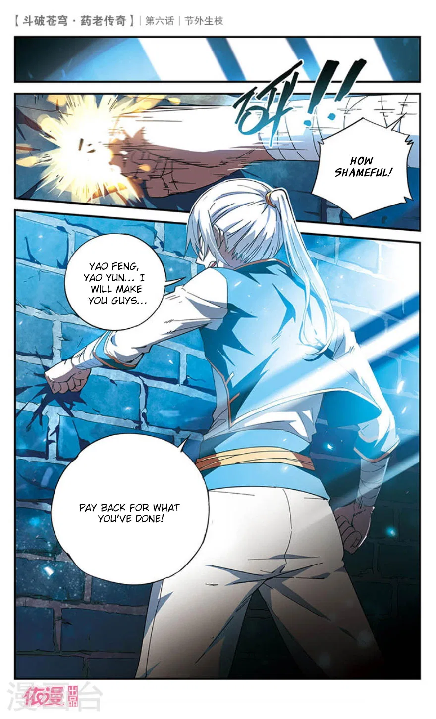 Doupo Cangqiong Chapter 6 – Page 27