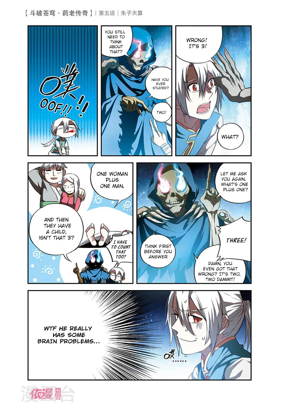 Doupo Cangqiong Chapter 5 – Page 4