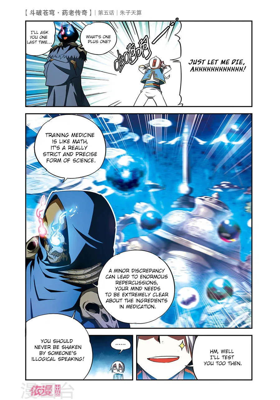 Doupo Cangqiong Chapter 5 – Page 5