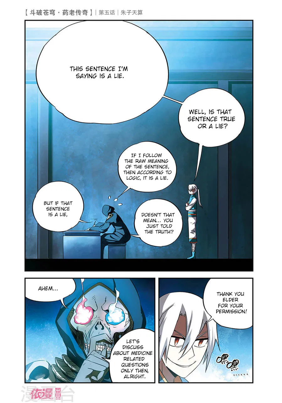 Doupo Cangqiong Chapter 5 – Page 6