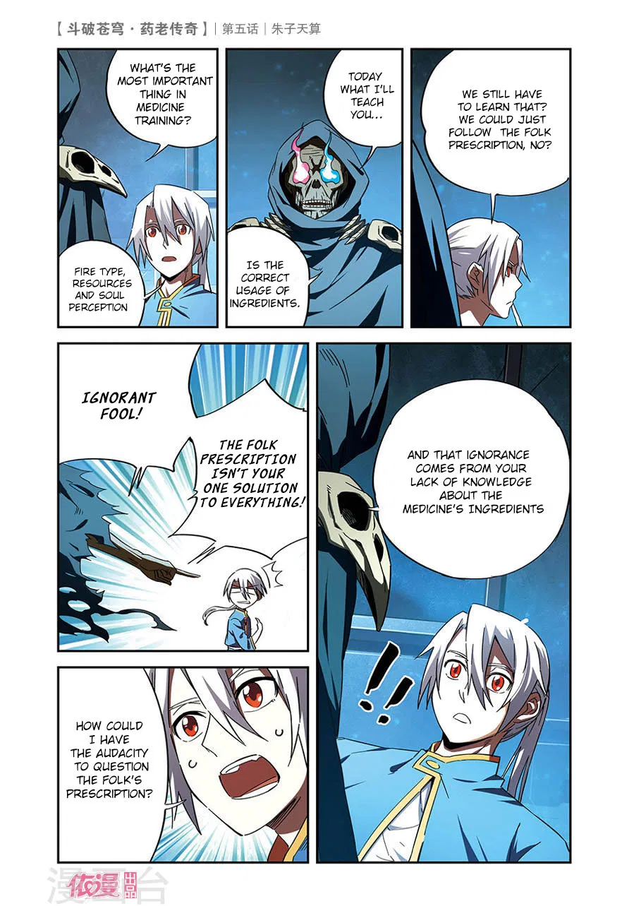 Doupo Cangqiong Chapter 5 – Page 7