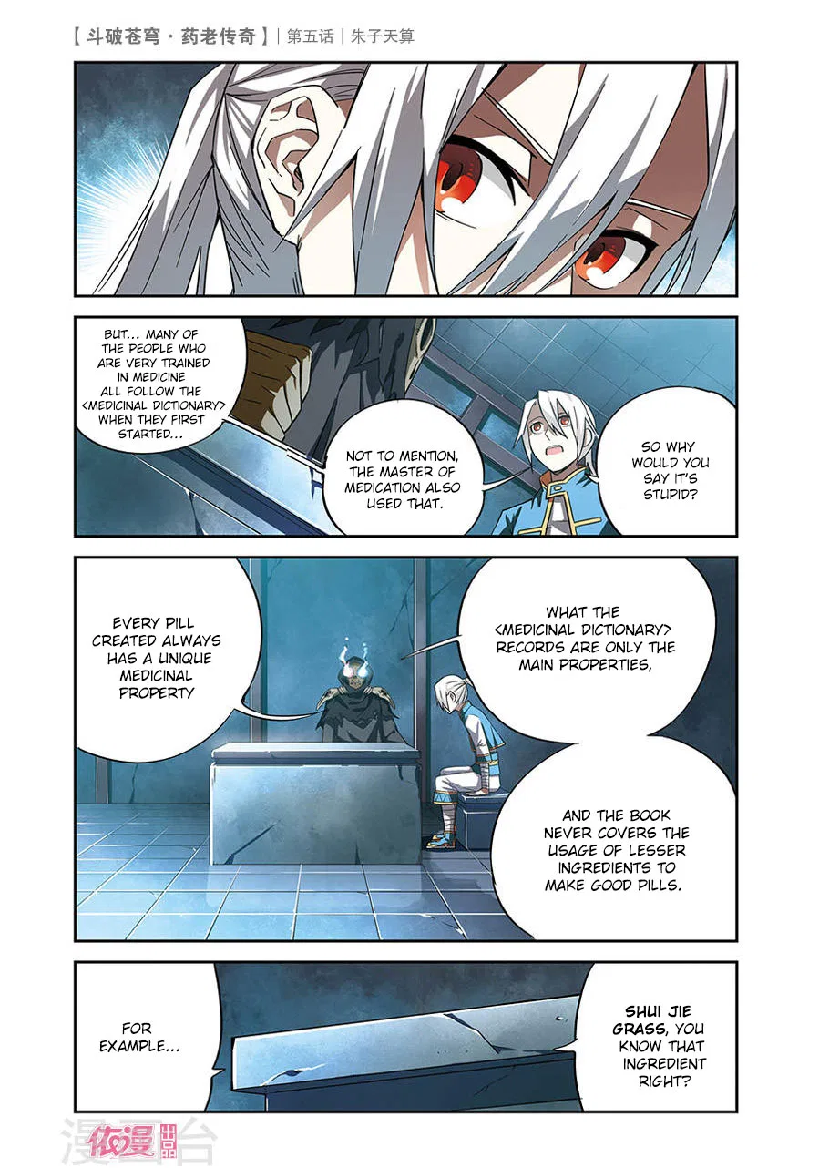 Doupo Cangqiong Chapter 5 – Page 9