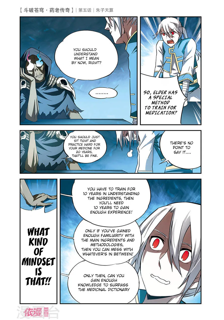 Doupo Cangqiong Chapter 5 – Page 11