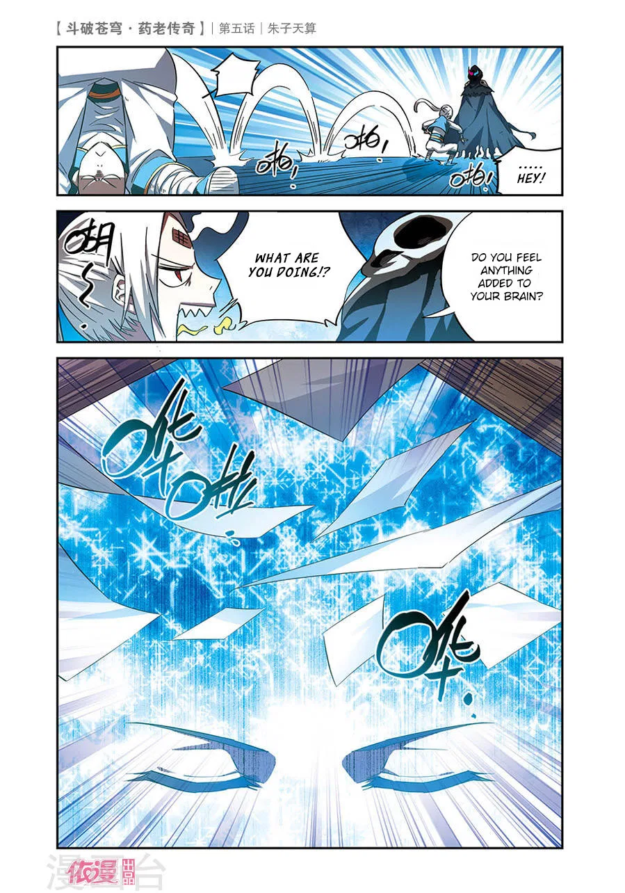 Doupo Cangqiong Chapter 5 – Page 15