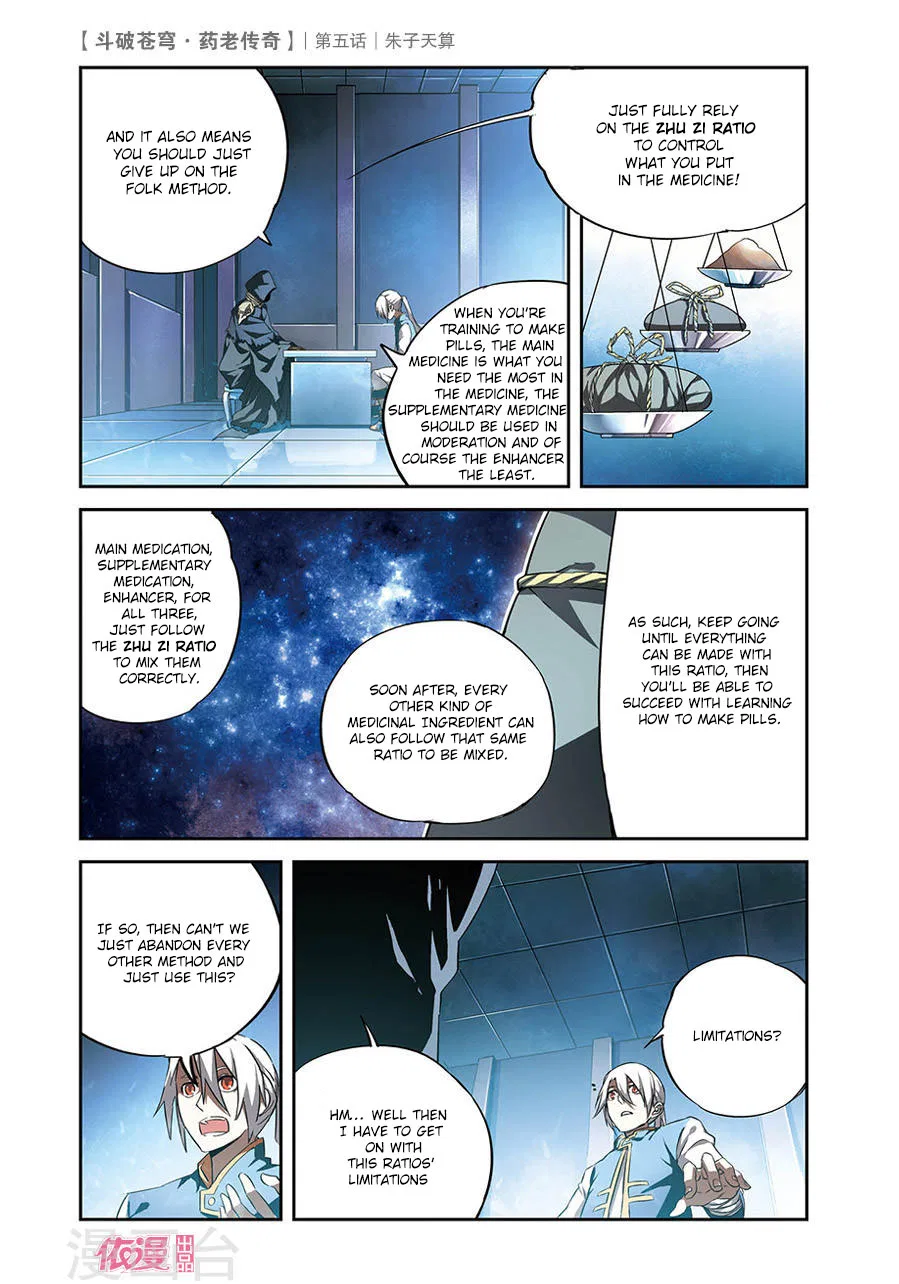 Doupo Cangqiong Chapter 5 – Page 22