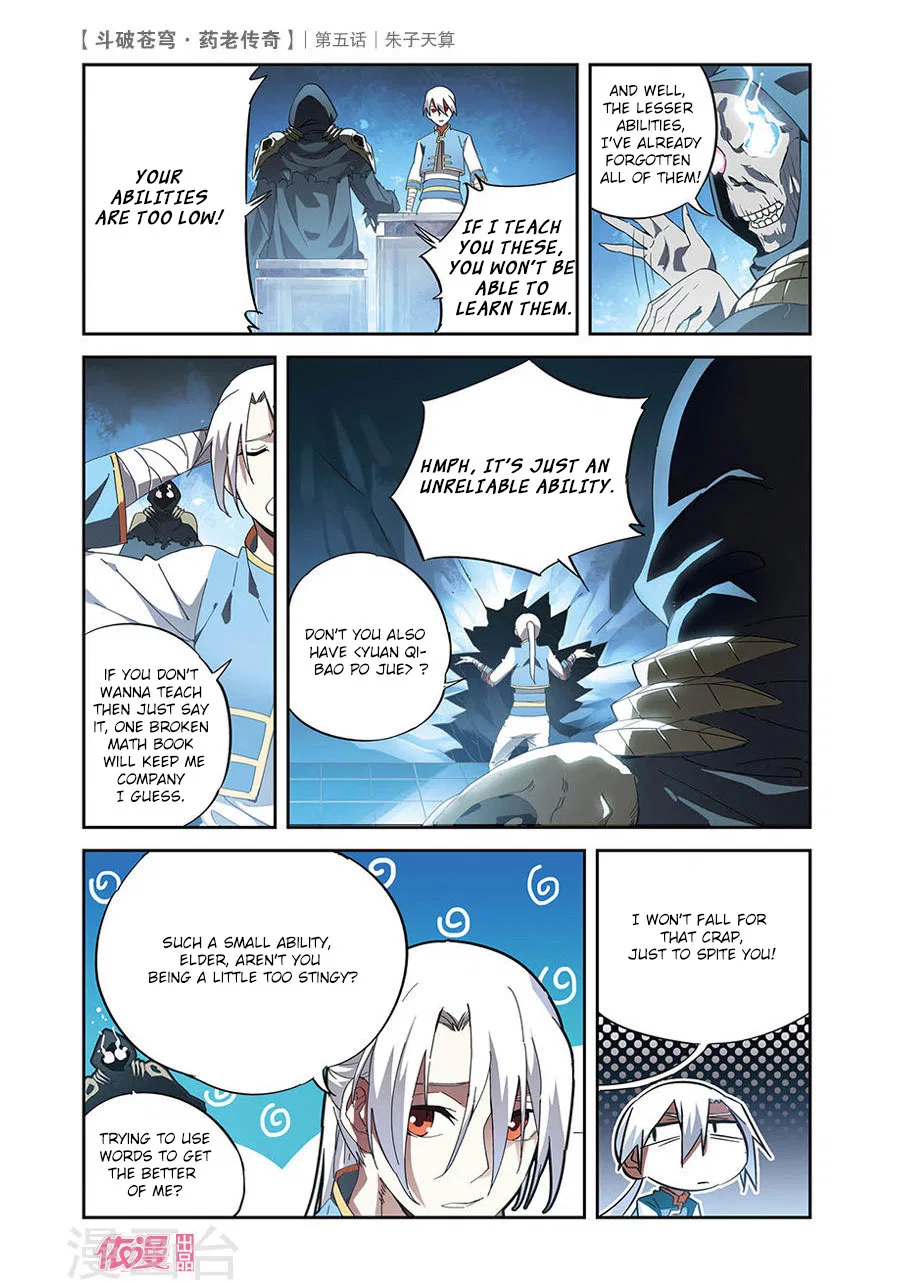 Doupo Cangqiong Chapter 5 – Page 25