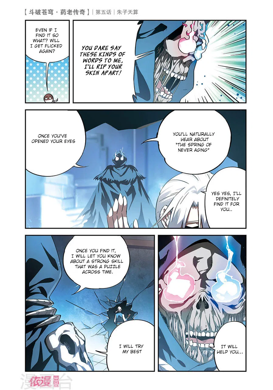 Doupo Cangqiong Chapter 5 – Page 27