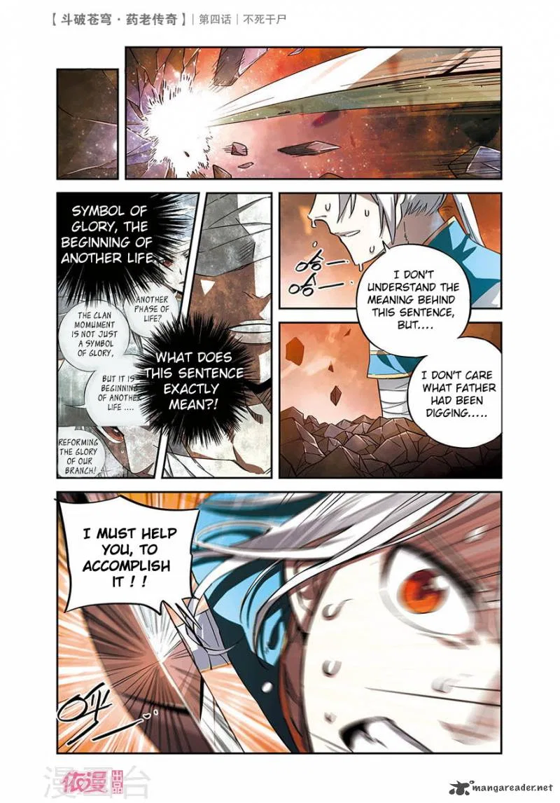 Doupo Cangqiong Chapter 4 – Page 3