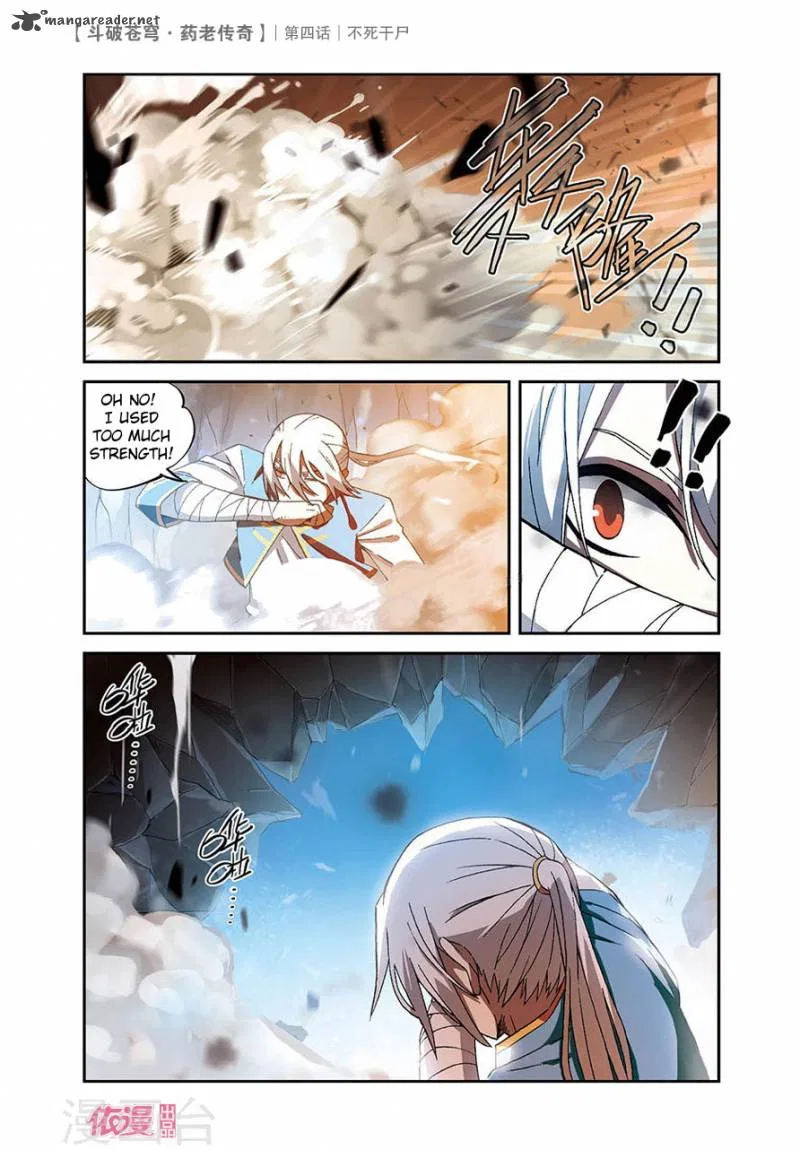 Doupo Cangqiong Chapter 4 – Page 4