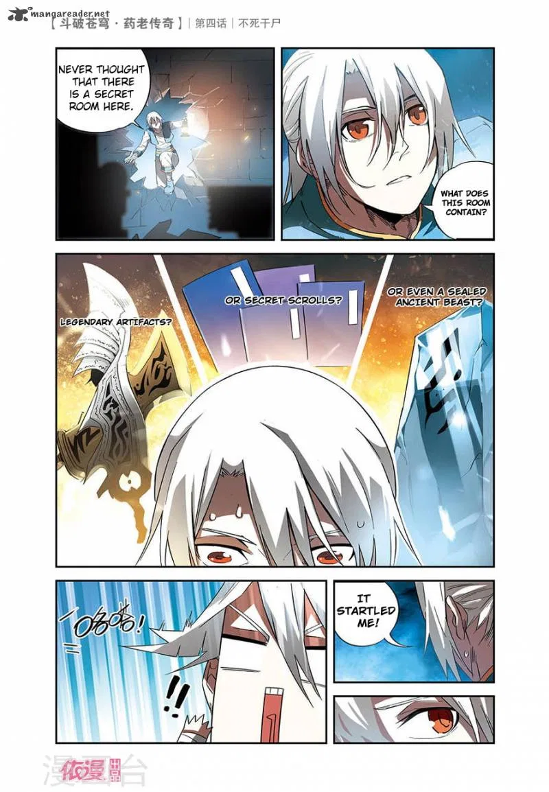 Doupo Cangqiong Chapter 4 – Page 5
