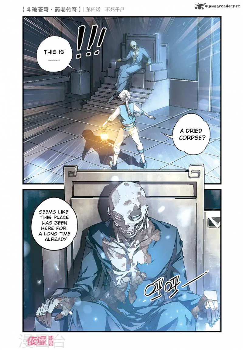 Doupo Cangqiong Chapter 4 – Page 6