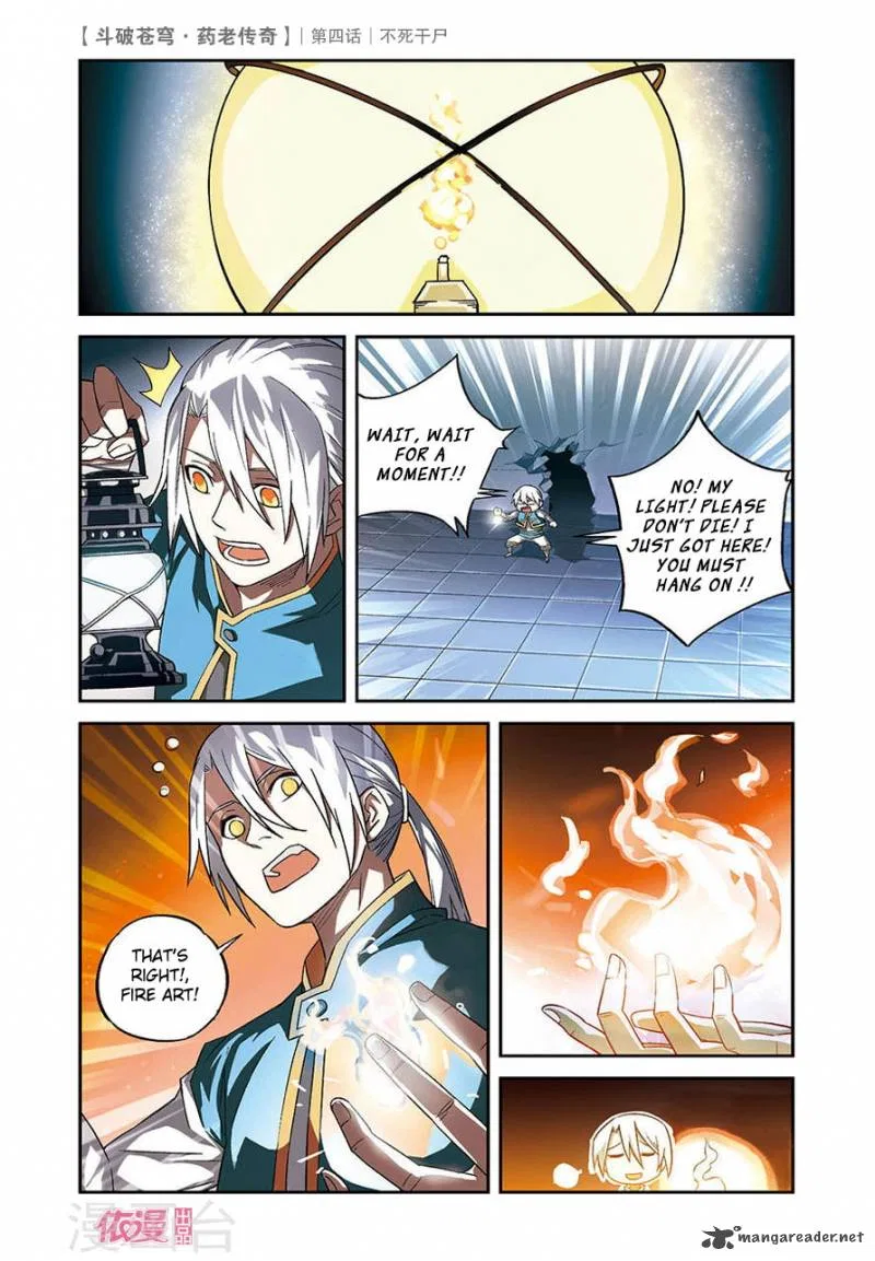 Doupo Cangqiong Chapter 4 – Page 7