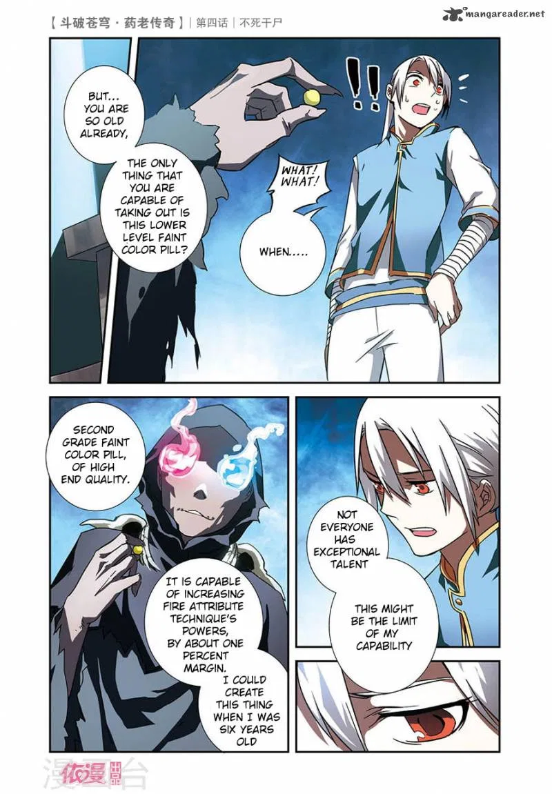 Doupo Cangqiong Chapter 4 – Page 17