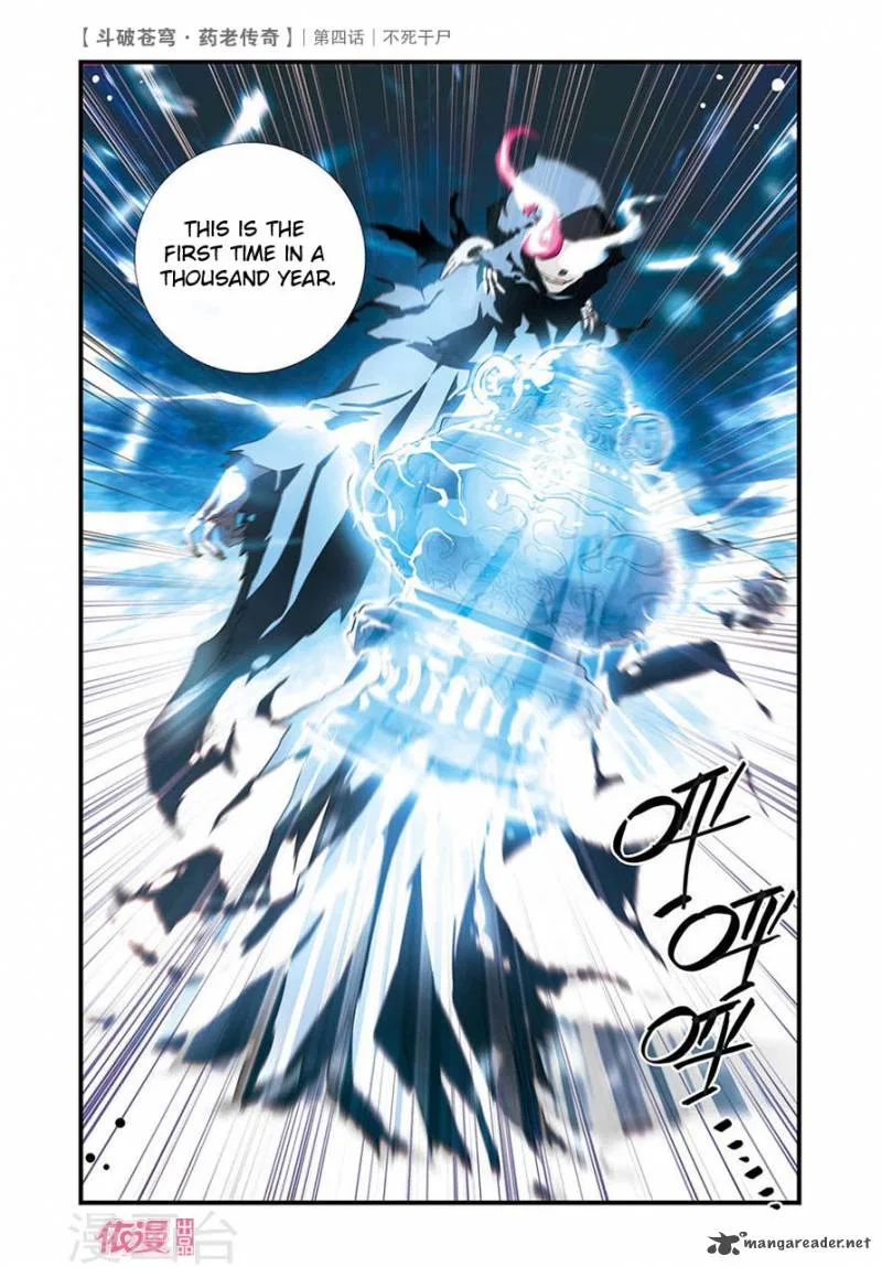 Doupo Cangqiong Chapter 4 – Page 19
