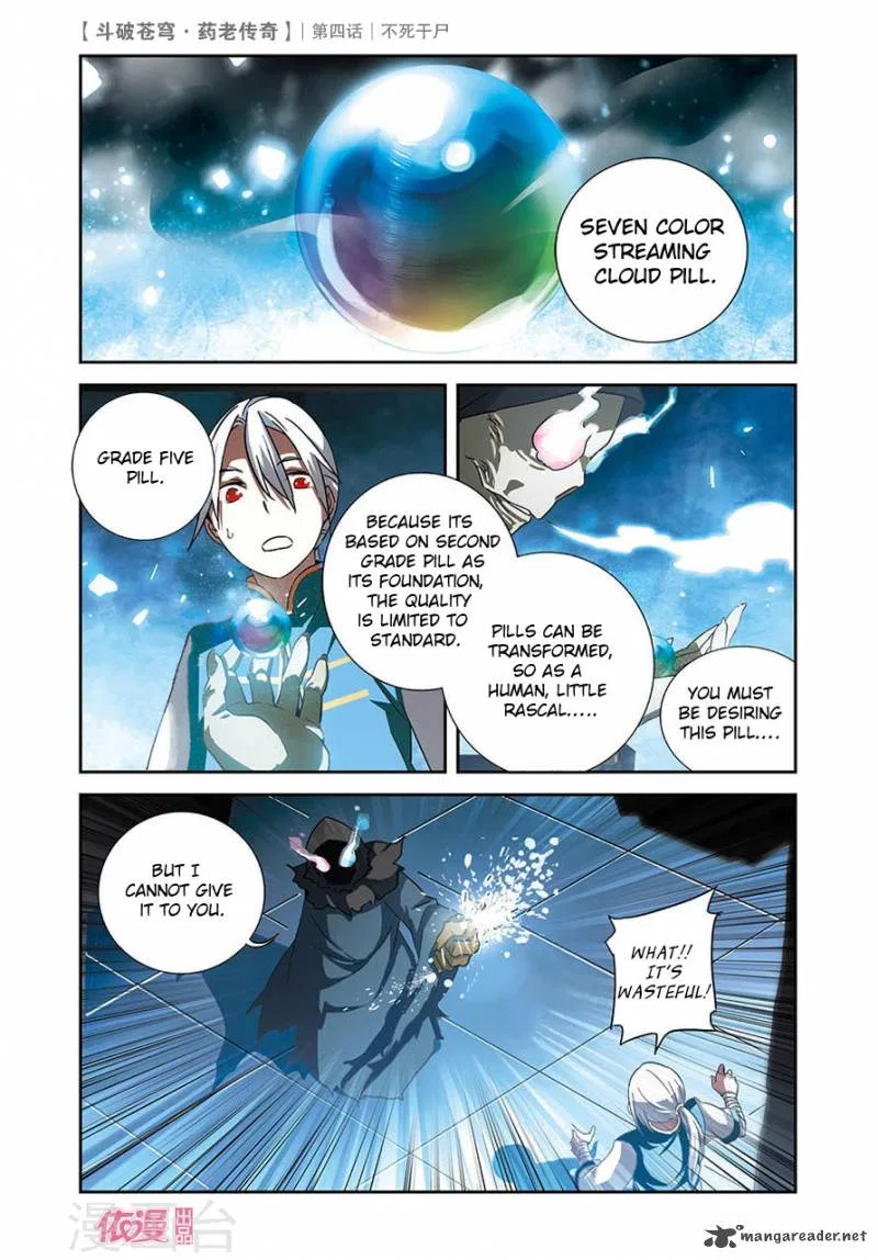 Doupo Cangqiong Chapter 4 – Page 21