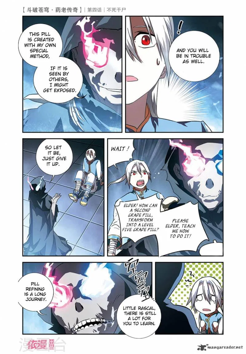 Doupo Cangqiong Chapter 4 – Page 22