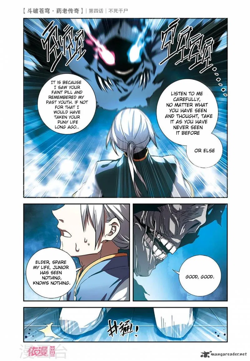 Doupo Cangqiong Chapter 4 – Page 24