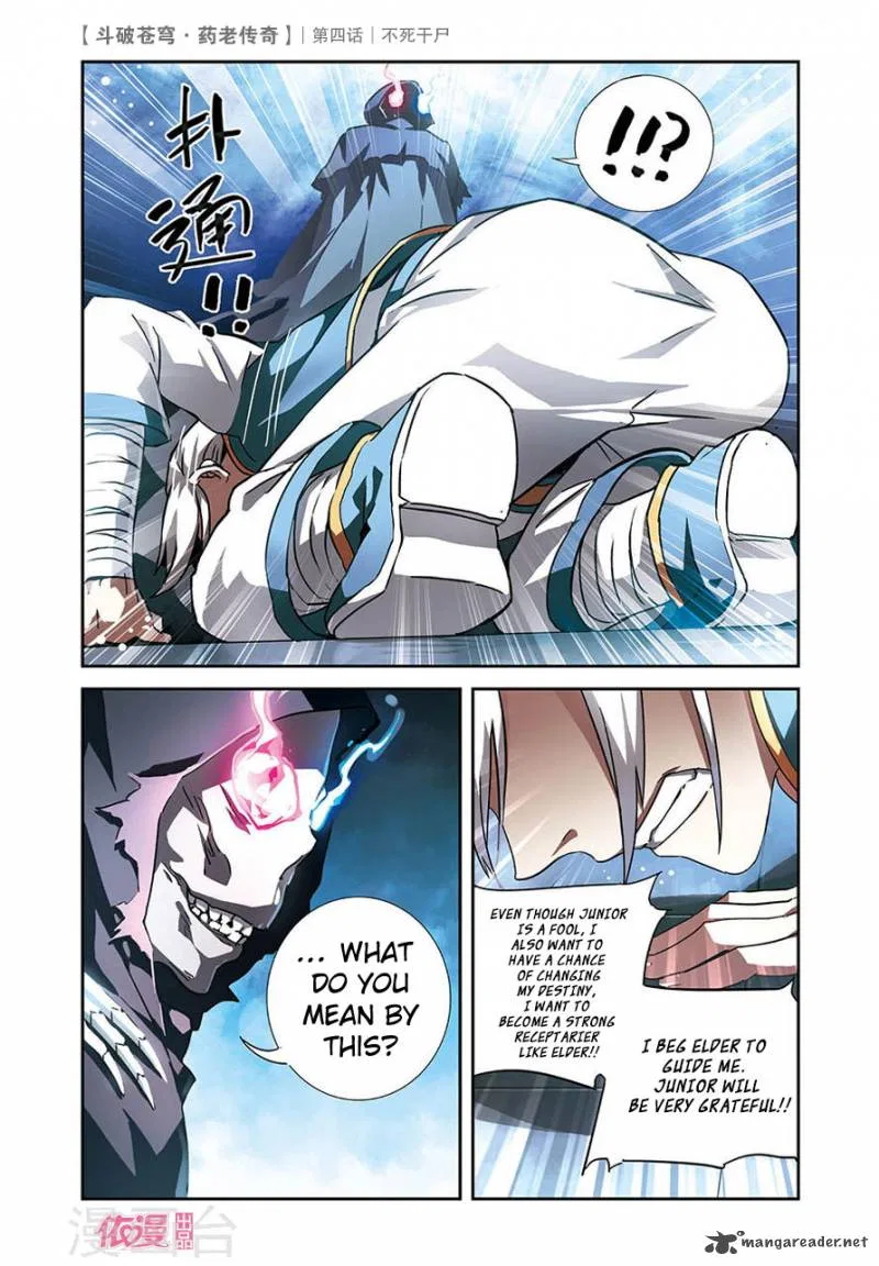 Doupo Cangqiong Chapter 4 – Page 25