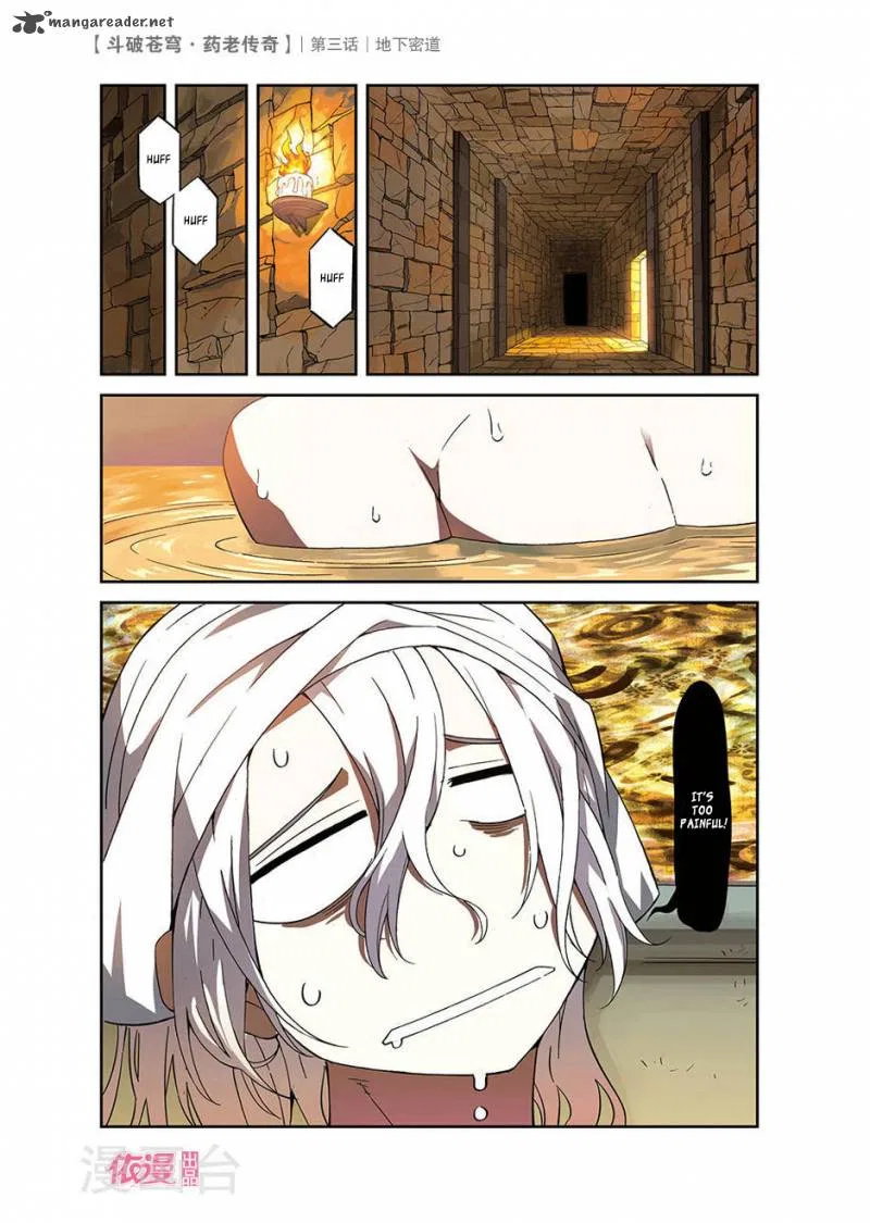 Doupo Cangqiong Chapter 3 – Page 3