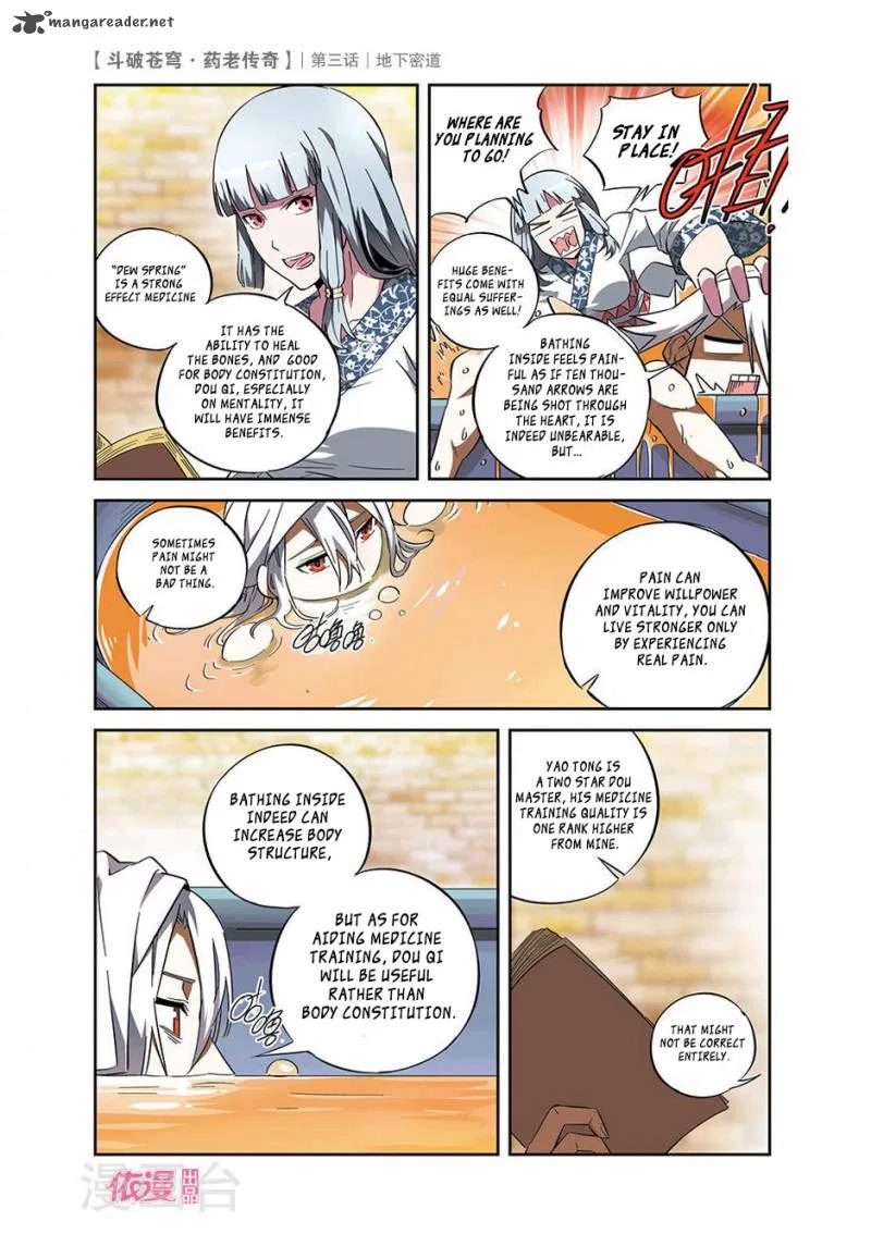 Doupo Cangqiong Chapter 3 – Page 6
